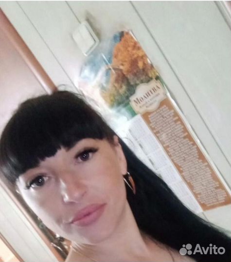 Поддерживающая уборка