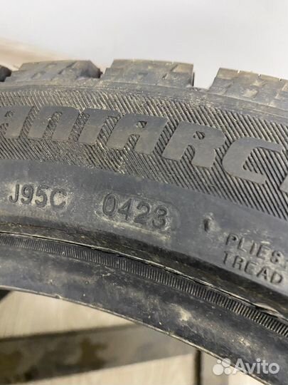Zeta Antarctica Ice 225/45 R17 94H