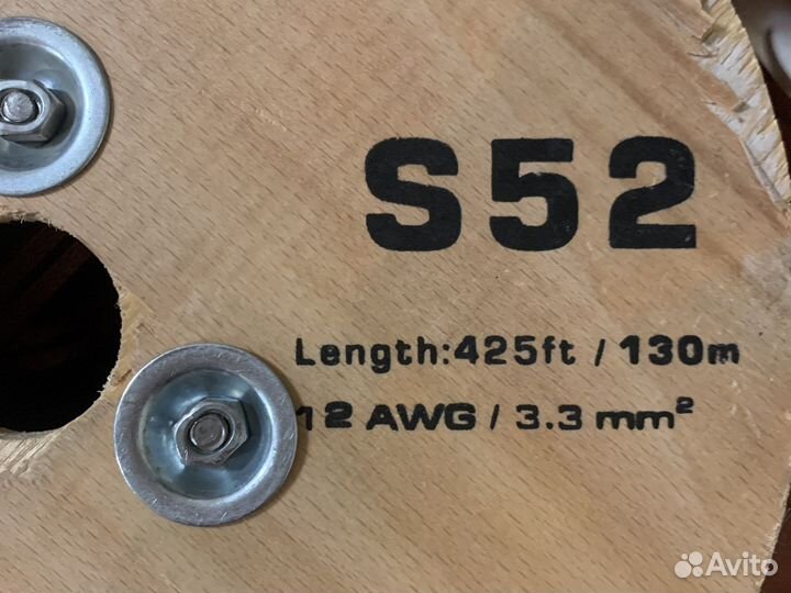 Daxx s52 HI-FI акустический кабель USA