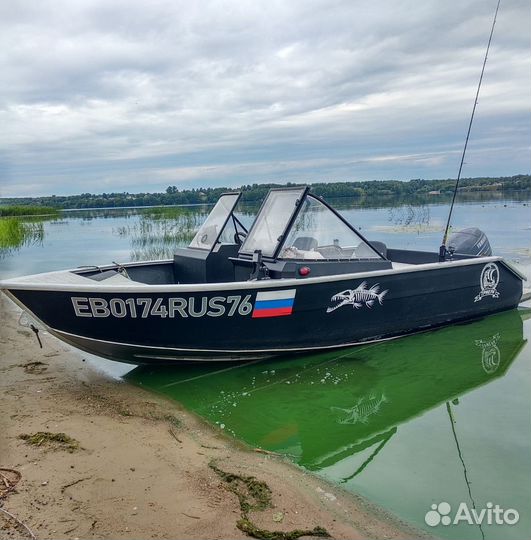 Номер на катер гимс