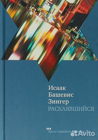 Редкие книги нон-фикшн (издательство Текст)