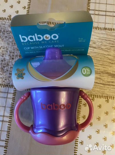 Новый поильник Baboo и Labby