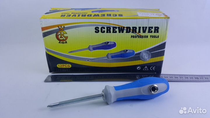 Отвёртка с фиксатором 2х сторонняя srewdraiver