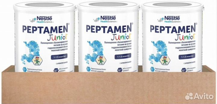 Пептамен джуниор