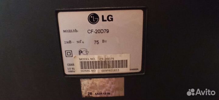 Телевизор Lg