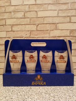 Пивные бокалы