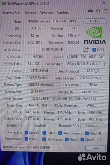 Видеокарта rtx 2060 super 8gb