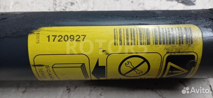 Цилиндр подъёма кабины Scania P 5 2011 1720927