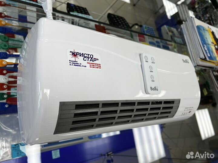 Тепловентилятор настенный ballu (Тепловая Завеса)