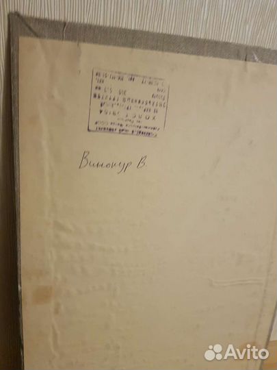 Картина, натюрморт, В.Винокур, холст