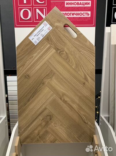 Ламинат от производителя с укладкой