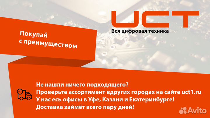 Процессор intel pentium gold G5400