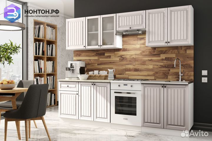 Кухня Хозяюшка 2.6 м мускат