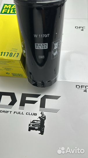Масляный фильтр mann-filter (Манн) W11707