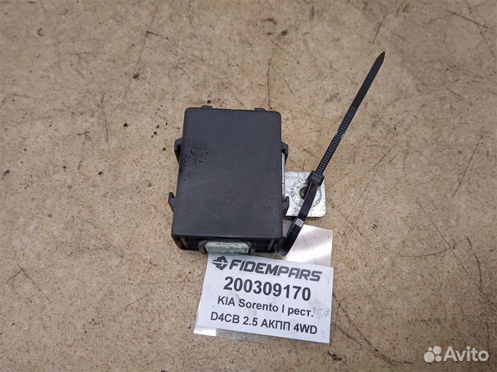 Блок иммобилайзера KIA Sorento BL