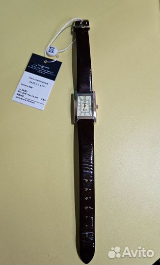 Золотые часы женские