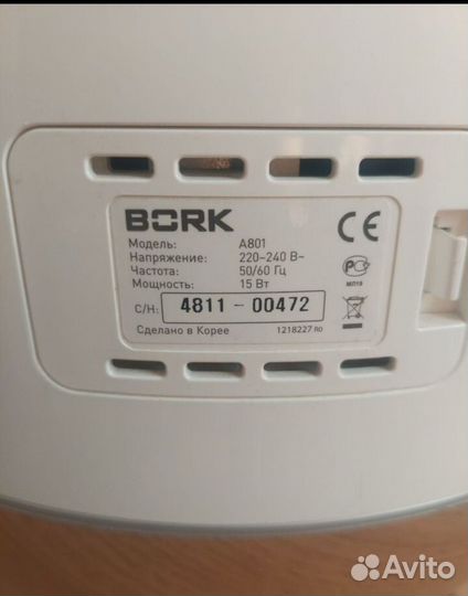 Крутой увлажнитель воздуха bork A801