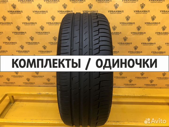 Michelin Primacy 4 185/65 R15 88