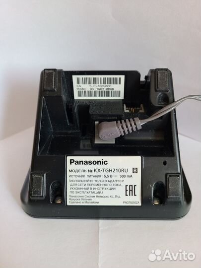 Радиотелефон Panasonic KX-TGH 210RU