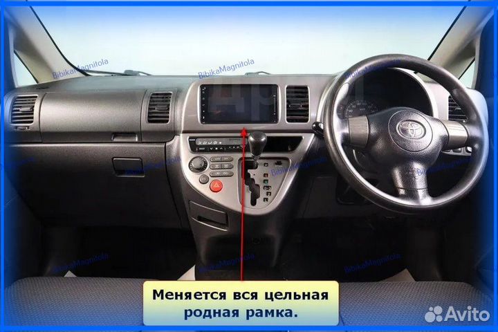 Магнитола Toyota Wish XE10 2003-2009г (тип 3) 4/64