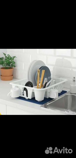 Сушилка для посуды IKEA утруста