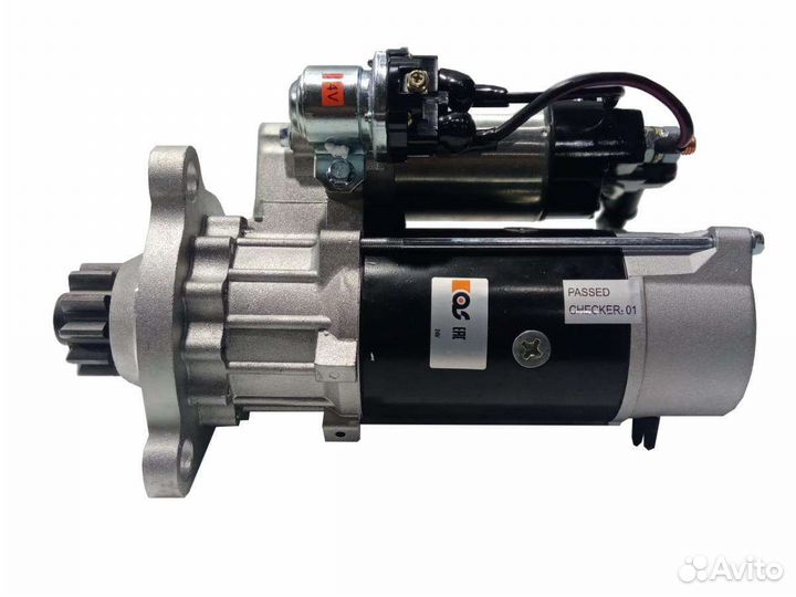 Стартер смд юмз, комбайн ск-5 Нива, дт-75, тдт-55