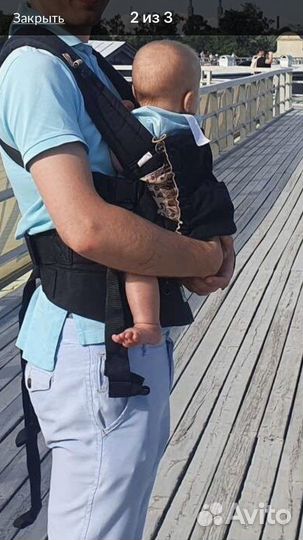 Эргорюкзак Aloe,рюкзак aloe,бэбислинг, слинг