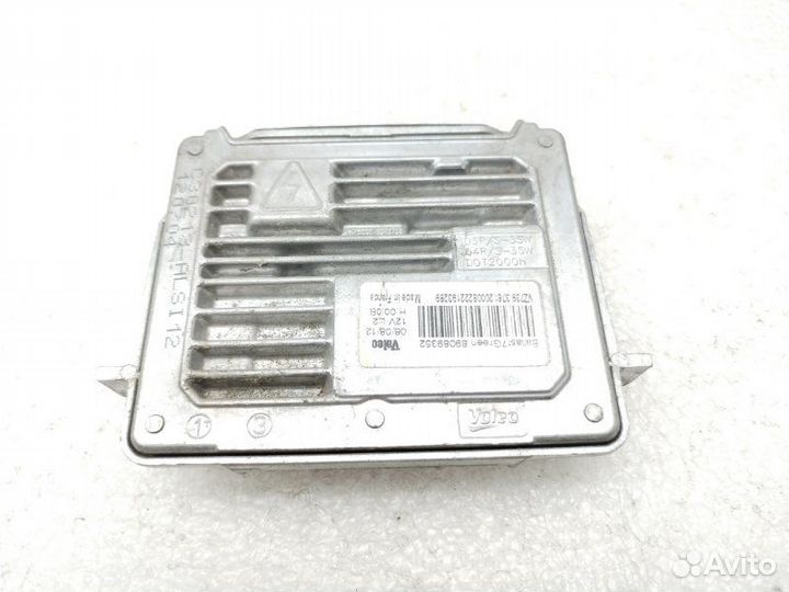 Блок розжига Volvo V60 1 2012