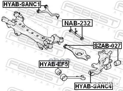 Сайлентблок рычага suzuki grand vitara 06- зад