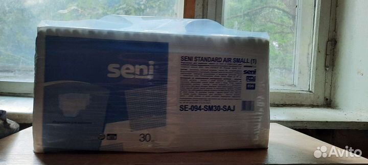 Памперсы для взрослых seni 2