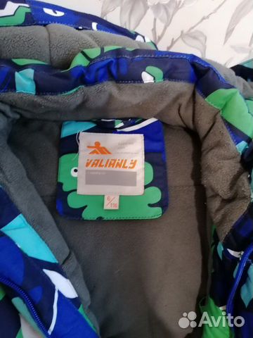 Костюм зимний