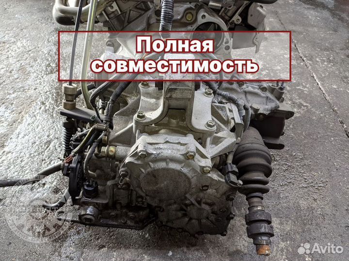 Коробка передач RE4F04B на nissan