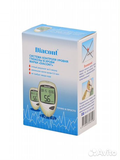 Глюкометр для контроля уровня глюкозы Diacont