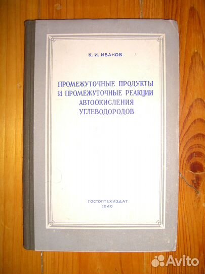 Книги разные