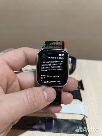 Apple watch 5 44 mm