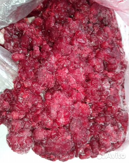 Малина замороженная, свежая