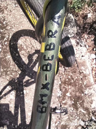 Велосипед бу BMX