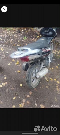 Скутер 150 кубов