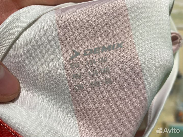 Футбольная форма demix 134