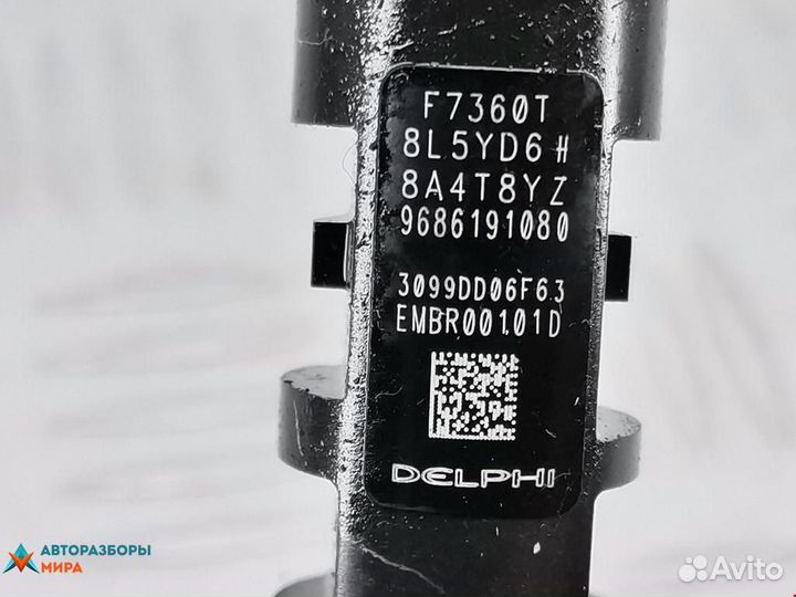 Форсунка Ford Mondeo 4 2010 1809626