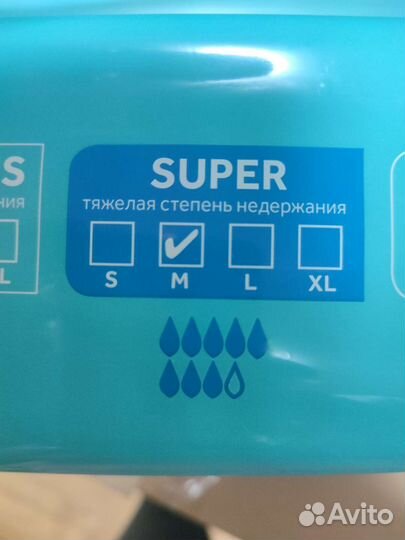 Памперсы для взрослых М 30шт