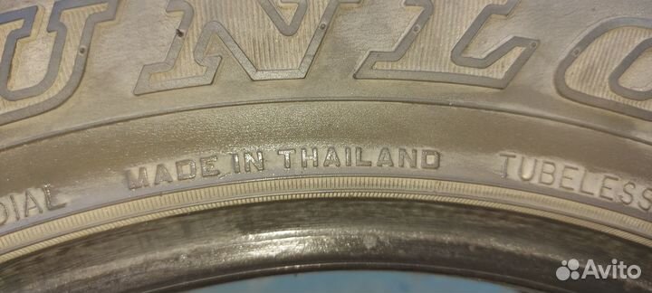 Dunlop Grandtrek AT3 225/65 R17 102H