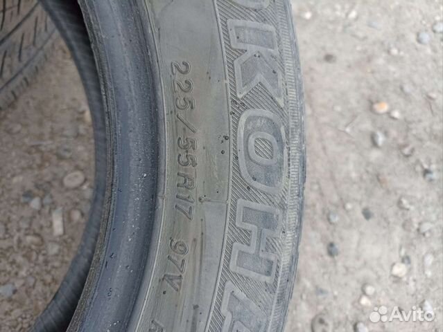 Yokohama Geolandar G95 255/55 R17