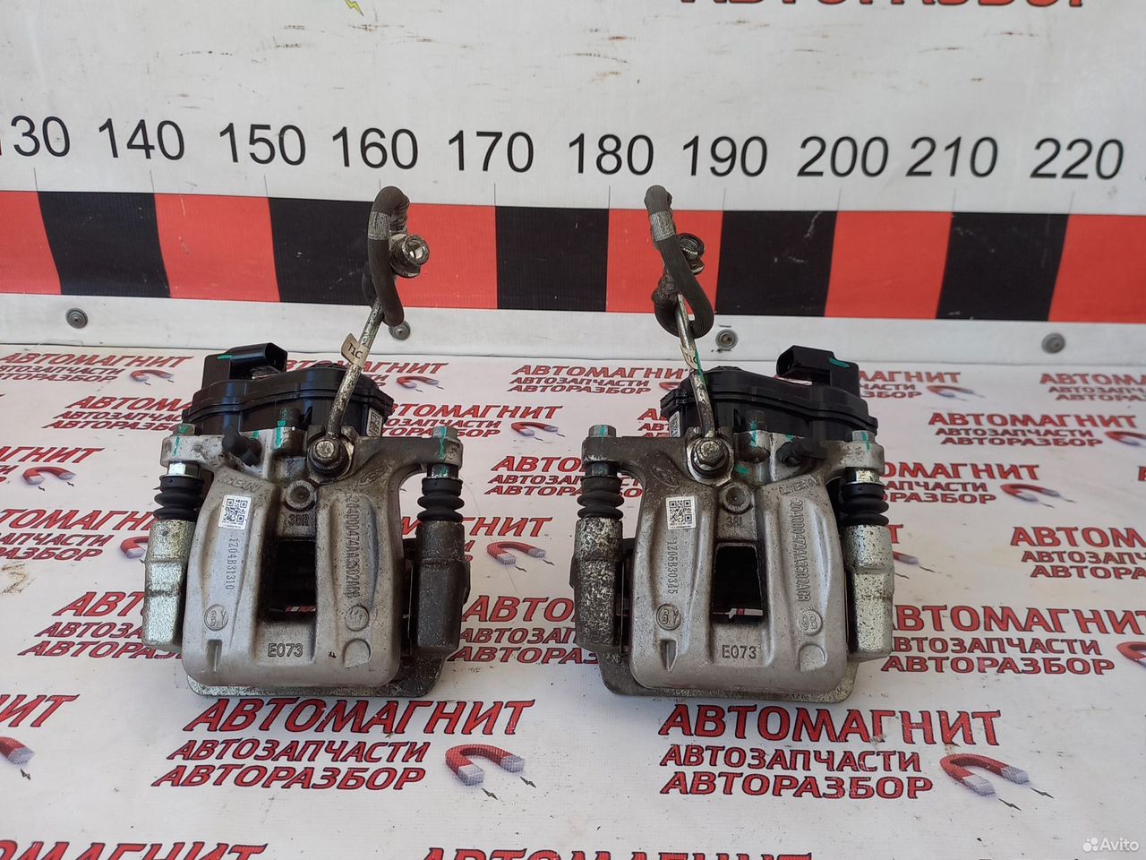 Супорт тормозной задний Exeed LX