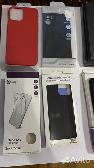 Чехлы и стекла для телефонов