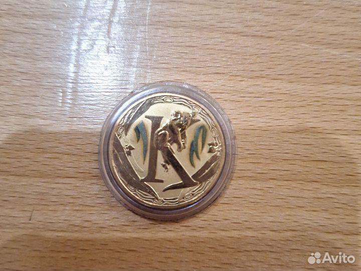 Австралия 1 доллар 2015 K Коала Эмаль Al-Br Unc