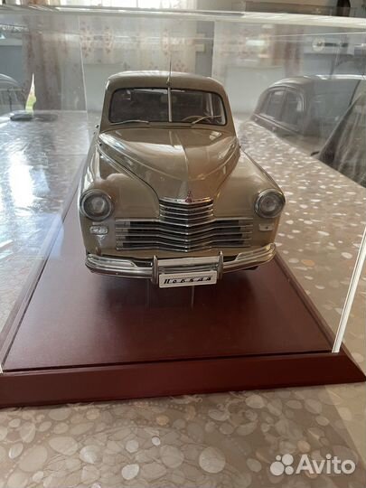 Модели авто