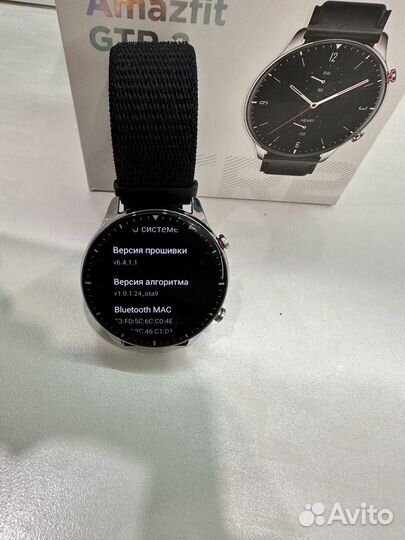 Amazfit gtr 2