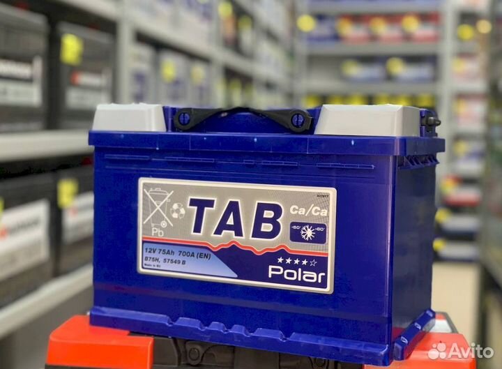 Аккумулятор TAB polar 75 Ач
