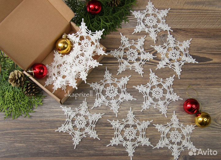 Вязаные снежинки, набор 10 шт. Новогодний декор